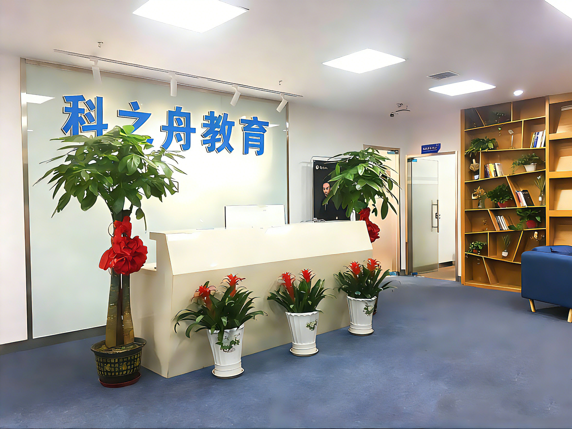 联系我们顶部图片